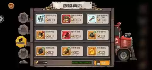 末日来袭阵容搭配刀妹装备，末日来袭手游攻略插图1