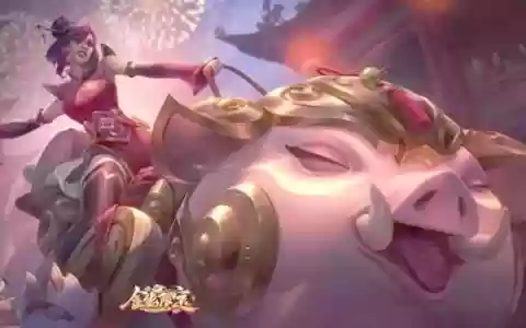 猪女改版前技能加点，猪女如何打出伤害
