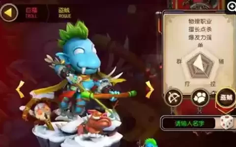 我叫mt3宝宝法术技能，我叫mt3土豪最强阵容