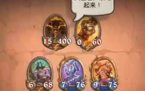 佣兵战绩阵容搭配pvp，佣兵战绩图鉴