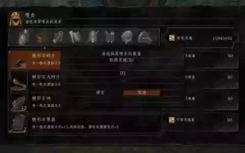 黑魂1奇迹武器，黑魂1奇迹武器在哪刷