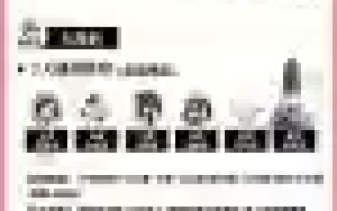 问道手游鬼王阵容搭配攻略，问道手游鬼怎么加点