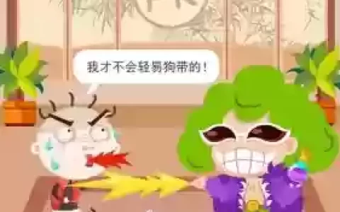 史小坑逃脱十七关攻略，史小坑的爆笑逃脱1攻略大全