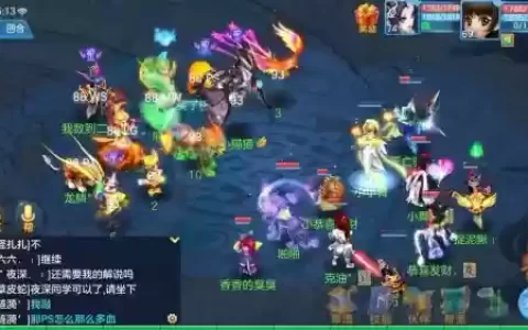 神武3普通阵容搭配，神武3平民玩什么职业