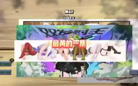 yellow的攻略31关，yellow攻略39