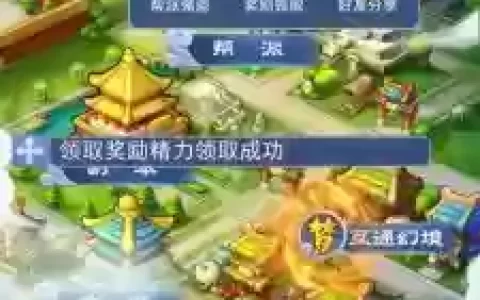 梦幻西游口袋版怎么玩划算吗，梦幻西游口袋版怎么玩的