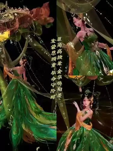 孔雀翎刷图阵容搭配攻略，孔雀翎刷图阵容搭配攻略大全插图