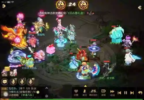 梦幻西游提高鹰击速度，梦幻鹰击技能插图1