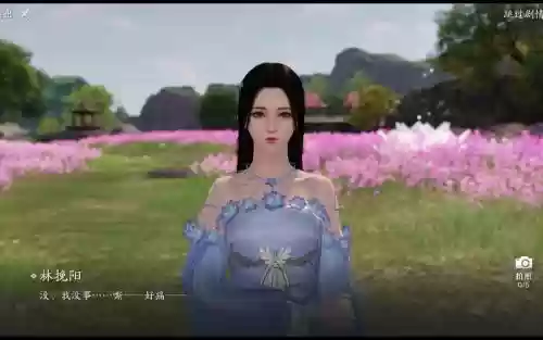 天刀人物志攻略,天涯明月刀人物角色插图1 天刀人物志攻略,天涯明月刀人物角色插图1