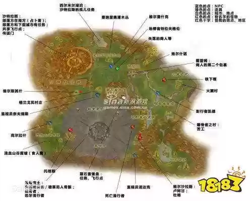 wow7.2.570升级攻略，魔兽70怎么升级插图