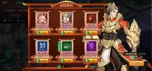 全民奇迹熊猫最强搭配阵容，2020全民奇迹5大职业pk对比插图