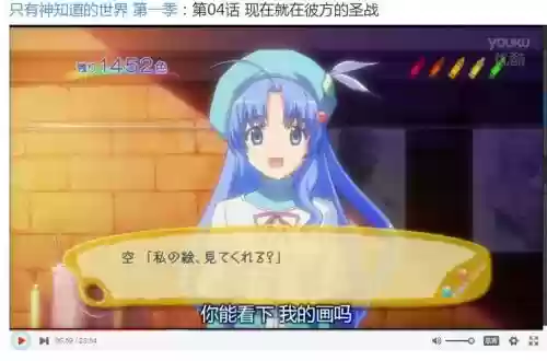 你能活几集50100攻略，你能活几集游戏攻略插图1