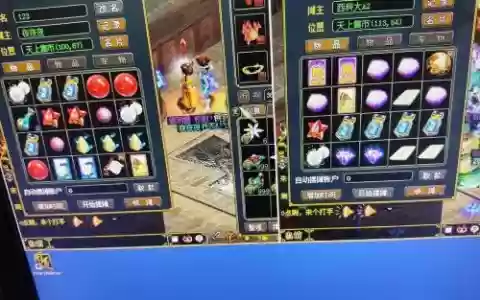 问道手游人物技能洗点，问道手游洗点后技能需要重新加点吗