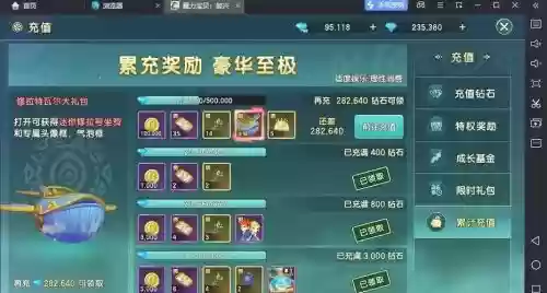 咒术师如何释放技能,咒术师怎么打插图 咒术师如何释放技能,咒术师怎么打插图