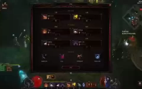 暗黑三怎么设置左键技能，暗黑3左键