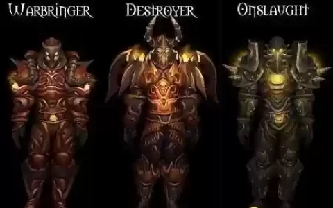 魔兽战神人间装备合成，魔兽世界战神护甲在哪里买