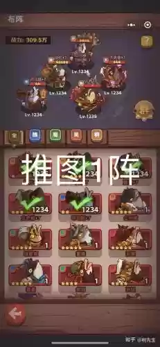 最骚的推塔阵容搭配，推塔最强的英雄插图1