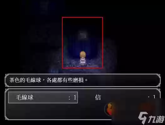 魔女之家的攻略，魔女之家的攻略大全插图