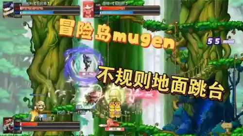 冒险岛梦工场攻略，冒险岛梦工场攻略大全插图1