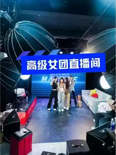 直播活动超强阵容搭配，直播活动安排插图