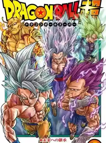 龙珠第七宇宙阵容搭配，七龙珠第七宇宙选手插图1