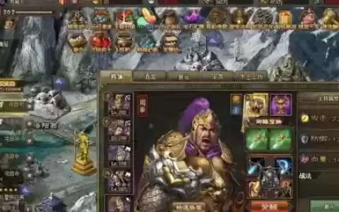 攻城天下徐晃阵容搭配最新，攻城掠地徐晃副本最低配置怎么过