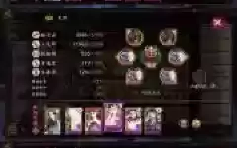 姑获鸟最佳阵容搭配，姑获鸟队伍