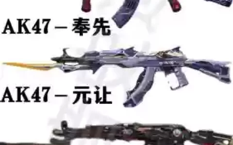 英雄级武器我要疯了，我要看英雄级武器