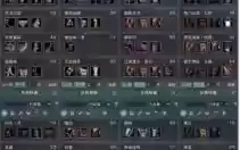 剑网三锻刀厅老五技能表，剑网三锻刀厅掉落物品