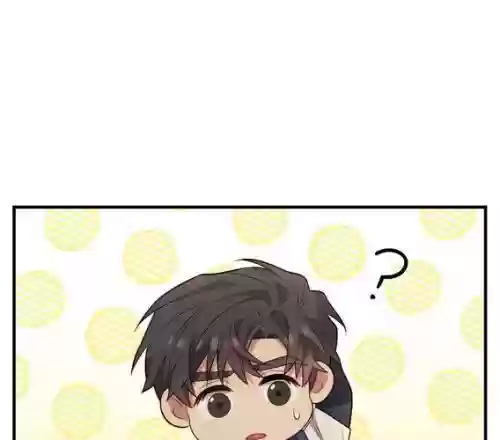 攻略你的心图片，攻略你的心动漫插图