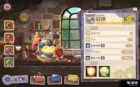 咔叽探险队手游阵容搭配，咔叽探险队角色排行