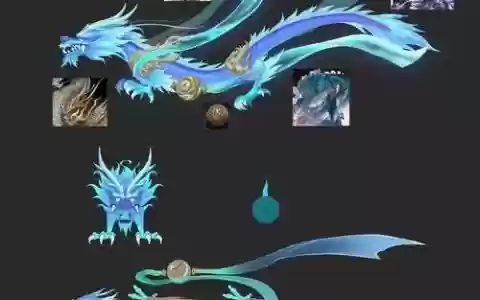 极神龙武器外观，神极龙为