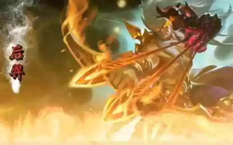 乱斗西游2后羿阵容搭配，乱斗西游2后羿阵容搭配推荐