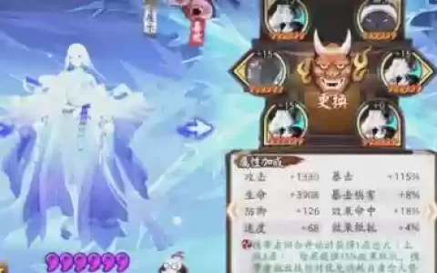 黑童子三人阵容搭配，黑童子的阵容搭配