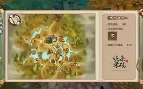 寻仙手游42副本攻略，寻仙手游副本怎么进 副本入口在哪