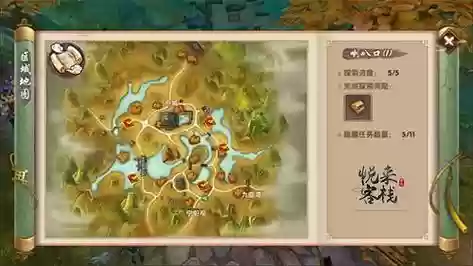 寻仙手游42副本攻略，寻仙手游副本怎么进 副本入口在哪插图