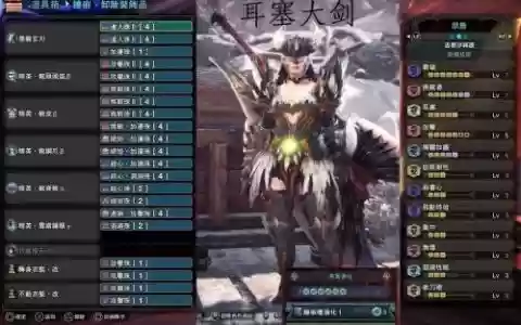 怪物猎人世界多玩攻略武器，怪物猎人世界好玩武器