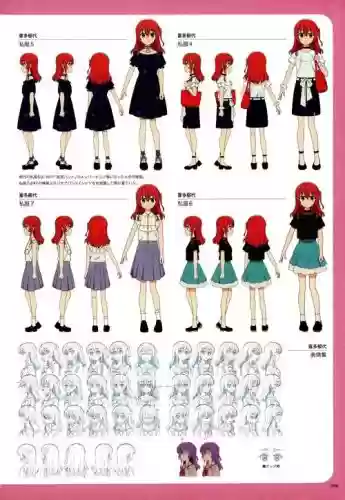 妻v1.29攻略，妻しぼろ攻略插图1