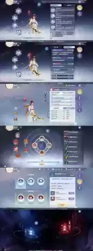 梦幻诛仙鬼王宗装备特效6，梦幻诛仙鬼王加点方案插图1