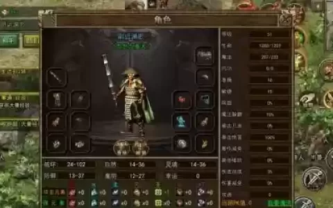 屠龙决战沙城手游怎么打装备，屠龙决战沙城3