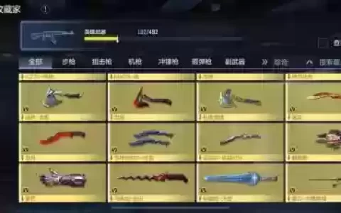纳特拉的怨恨长剑武器装扮怎么领，纳特拉的复仇打不动