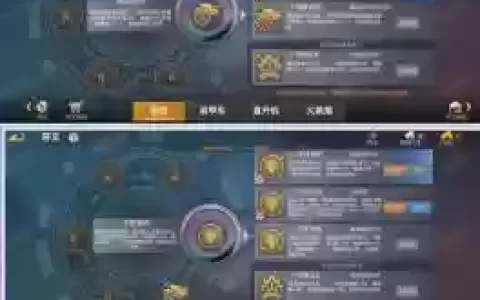 热血战歌吃装备经验，热血战歌装备转化在哪里