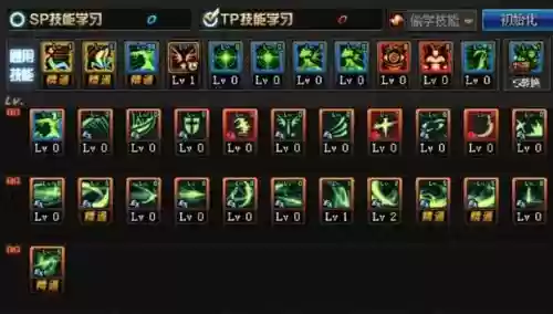 剑影15秒技能，剑影什么技能带属性插图1