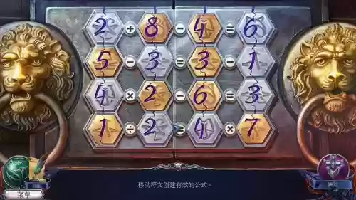 恐怖传奇3攻略视频攻略大全,恐怖传奇28个隐藏物插图1 恐怖传奇3攻略视频攻略大全,恐怖传奇28个隐藏物插图1