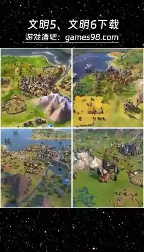 文明5战争视频攻略,文明5战争胜利条件插图1 文明5战争视频攻略,文明5战争胜利条件插图1