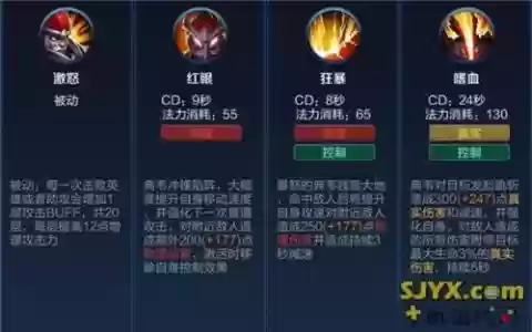 王者荣耀典韦释放技能顺序，王者荣耀典韦的技能