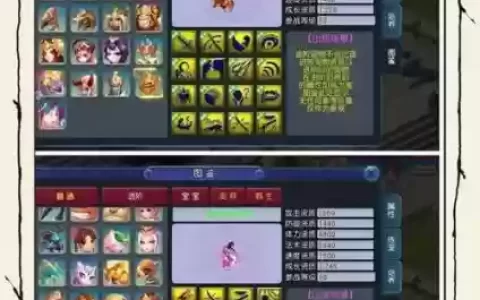 梦幻西游2能做什么任务，梦幻西游2赚钱攻略2021