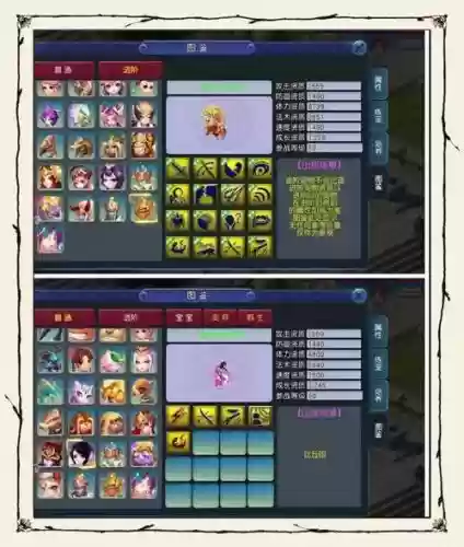 梦幻西游2能做什么任务,梦幻西游2赚钱攻略2021插图 梦幻西游2能做什么任务,梦幻西游2赚钱攻略2021插图