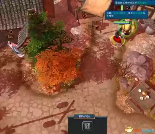 dota2蜀山传攻略，dota2蜀山传攻略详细插图1