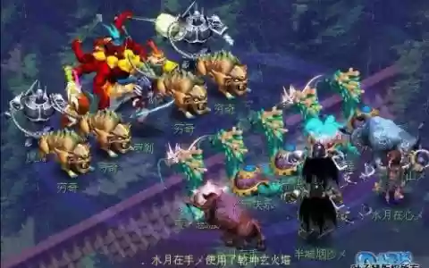 梦幻西游封印蚩尤鹰击视频，梦幻封印蚩尤几点